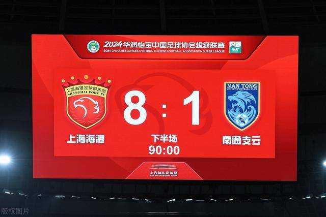 曼城迎重大伤病考验 太妃糖主场不惧或1-1打平